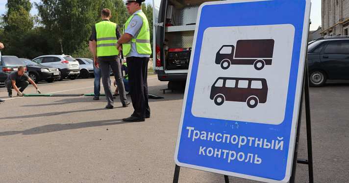 Из-за жары на дорогах Ярославской области ввели ограничения