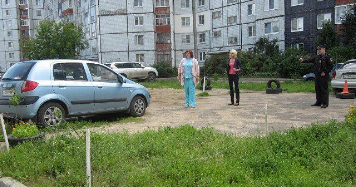 В Ярославле прошел  рейд  против парковок на газонах 
