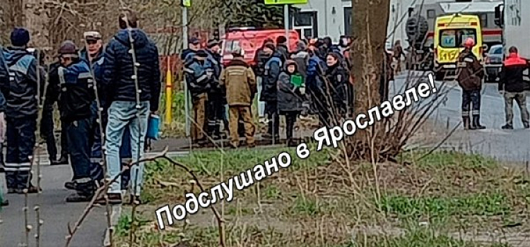 Сотрудников эвакуировали: в Речном порту в Ярославле произошёл странный инцидент_270210