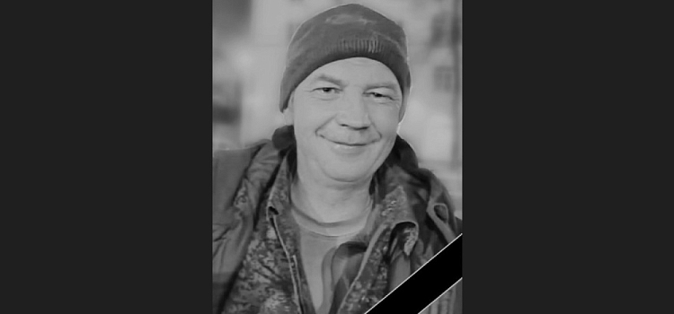 В ходе спецоперации погиб контрактник из Пошехонского района