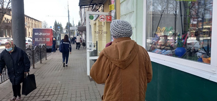 В Ярославле изменится график выплат пенсий из-за майских праздников: точные даты