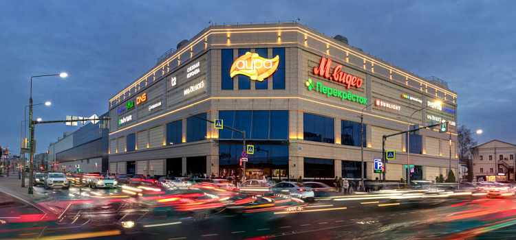 «Ведомости»: ярославский торговый центр «Аура» сменил владельца