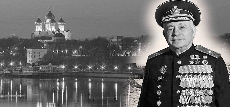 Вышел документальный фильм, посвящённый памяти полярного исследователя Ивана Папанина