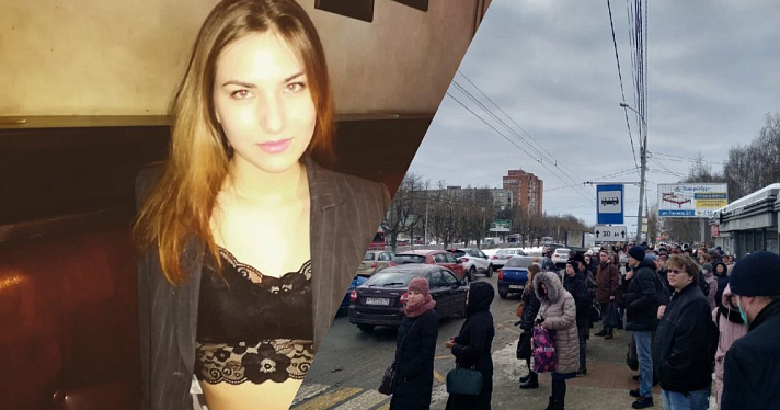 «40 минут пыталась влезть в маршрутку»: колонка пассажирки о пробках в Ярославле