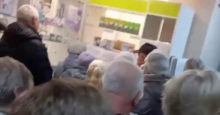 В Гаврилов-Яме после жалоб на очереди за льготными лекарствами грядут увольнения