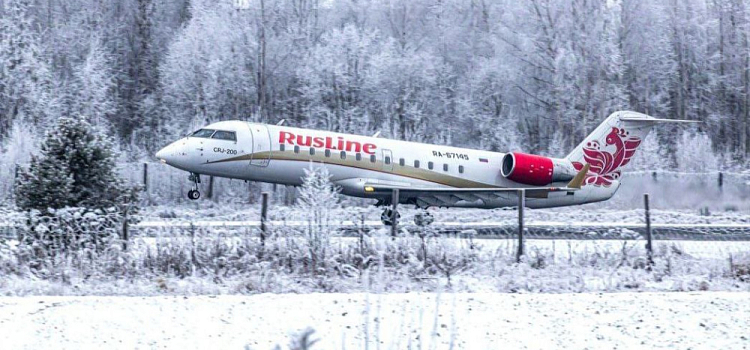 Проектирование новой взлётно-посадочной полосы в Туношне оценили в 165 миллионов рублей