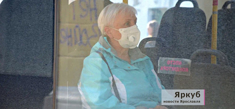 Как в майские праздники будут работать ярославские автобусы