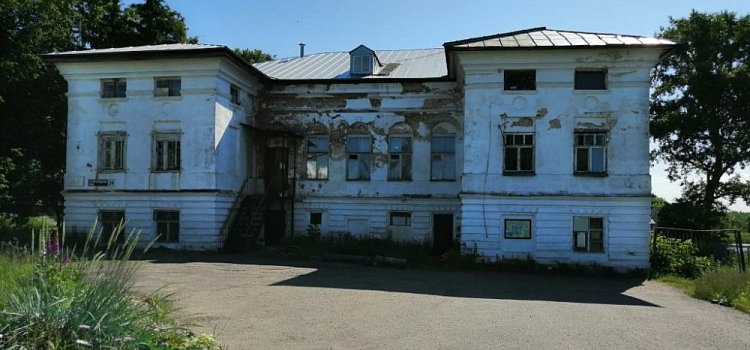 Мэрия Ярославля выставила на торги усадьбу Коковцевых