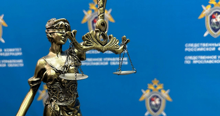 Жителя Ярославской области осудили за попытку убийства гранатой