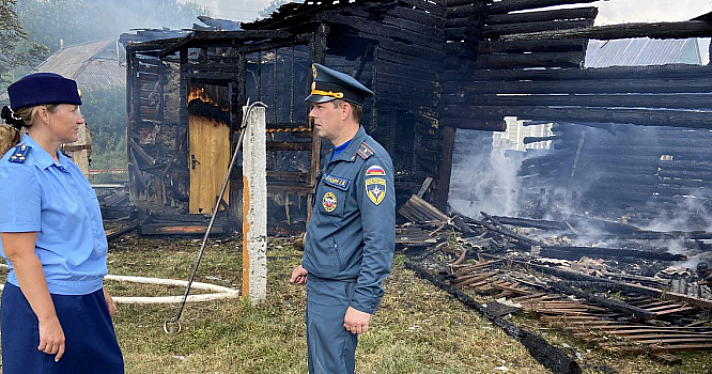 В Ярославле назвали причины пожара, в котором погибла мать двоих детей