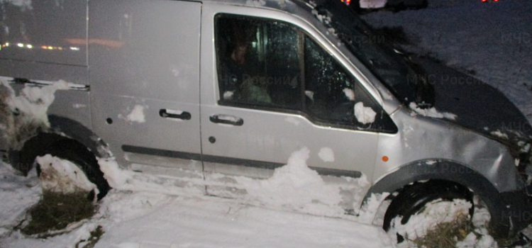 В Ярославской области за сутки произошло три ДТП_307080