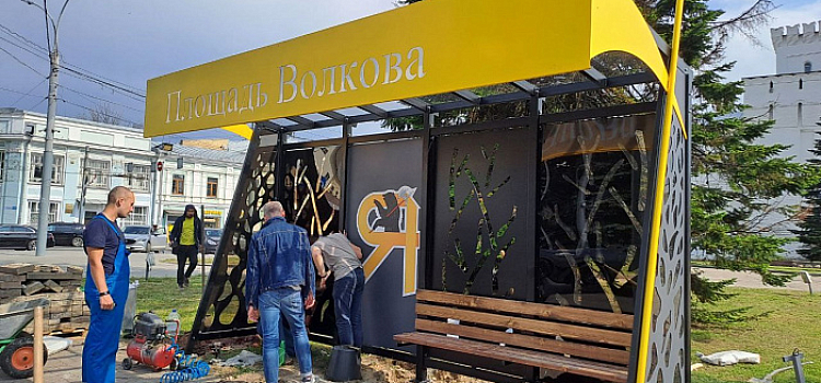 В Ярославской области все остановки постепенно заменят на модернизированные