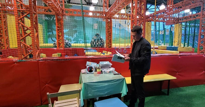 В ярославском ТЦ в парке детских развлечений нашли несколько грубых нарушений