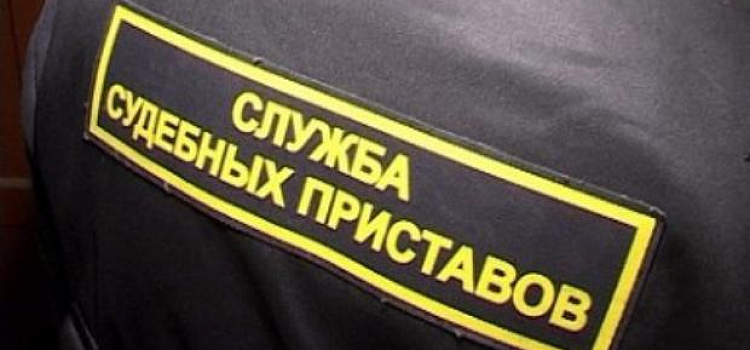 Только риск лишиться автомобиля заставил женщину выплатить долг