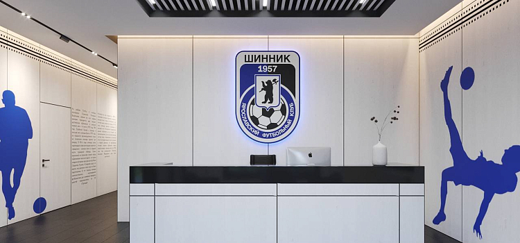 Ярославцам показали эскизы нового корпуса футбольного центра «Шинник»_309020