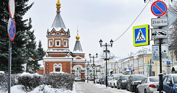 Власти изучат мнение ярославцев о возвращении улицам исторических наименований