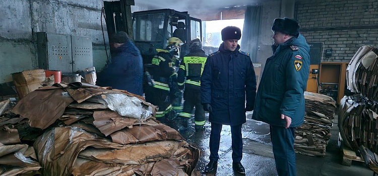 В Ярославской области случился пожар на производстве картона_261913