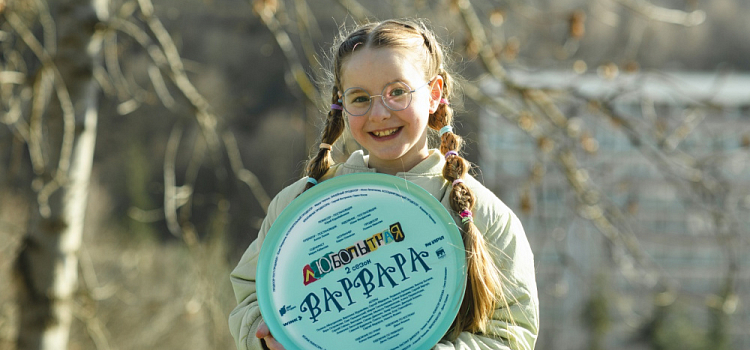 Сыщица на курорте: стартовали съёмки нового сезона детского детектива «Любопытная Варвара»