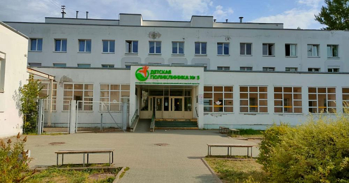Детскую поликлинику в Заволжском районе Ярославля продолжат ремонтировать с опережающими темпами