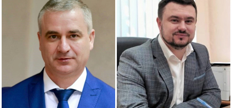 В Ярославской области объединили два министерства