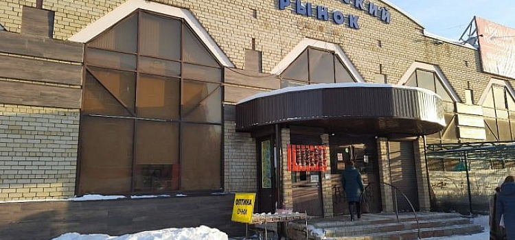 На месте Заволжского рынка появятся многоэтажки