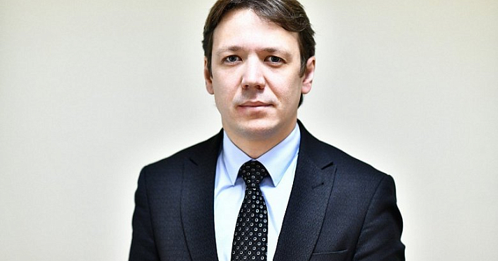 В Ярославле назначили нового заместителя мэра города
