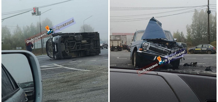 В Ярославле в ДТП пострадал ретро-автомобиль