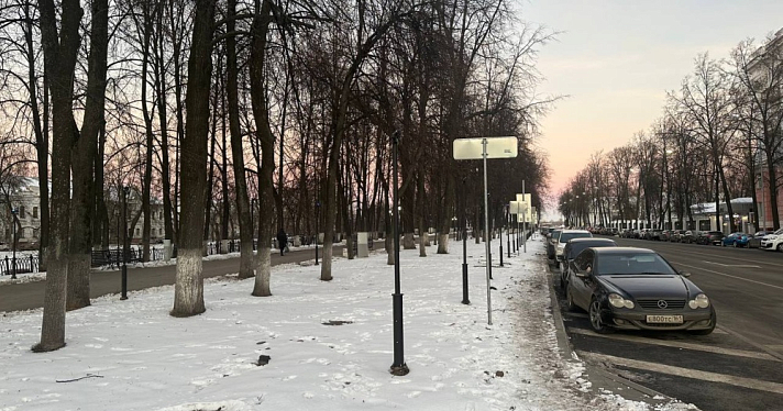 В Ярославле нашлась снятая во время ремонта Первомайской улицы ограда из чугуна