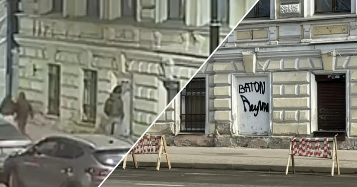 В Ярославле разыскивают вандалов, оставивших «автографы» на историческом здании