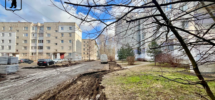 В Ярославле в двух районах начался ремонт дорог_294534