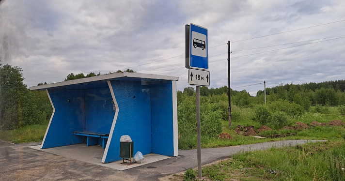 В Ярославской области у пригородных автобусов появятся дополнительные остановки