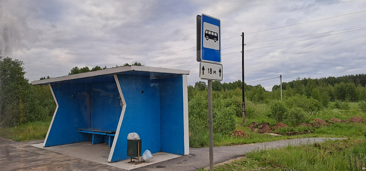 В Ярославской области у пригородных автобусов появятся дополнительные остановки