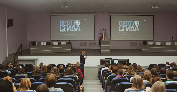 Напряжённая ситуация в четырёх районах: в Ярославской области более пяти тысяч человек инфицированы ВИЧ