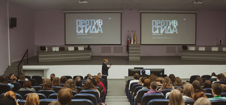 Напряжённая ситуация в четырёх районах: в Ярославской области более пяти тысяч человек инфицированы ВИЧ