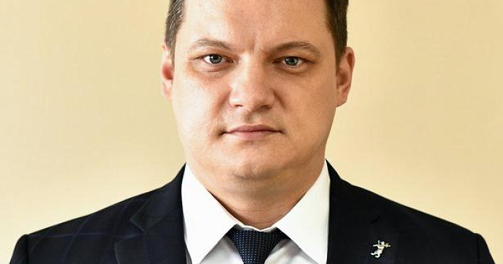 В Ярославле пост заместителя мэра по градостроительству занял Александр Черневский