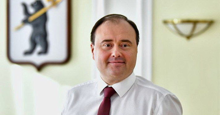Мэр в Ярославле станет получать больше