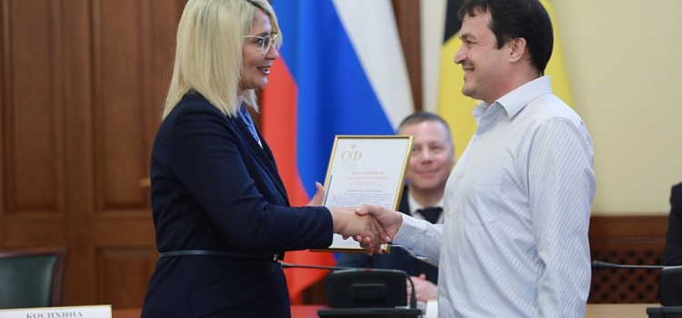 Лучших работников в сфере сельского хозяйства наградили в Ярославской области 
