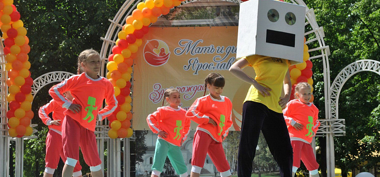 День мороженого 2015 в Ярославле_32723