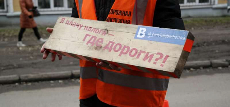 Мост через Которосль в Гаврилов-Яме отремонтируют по решению суда