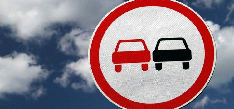 Госавтоинспекция предупреждает: обгон — опасный манёвр