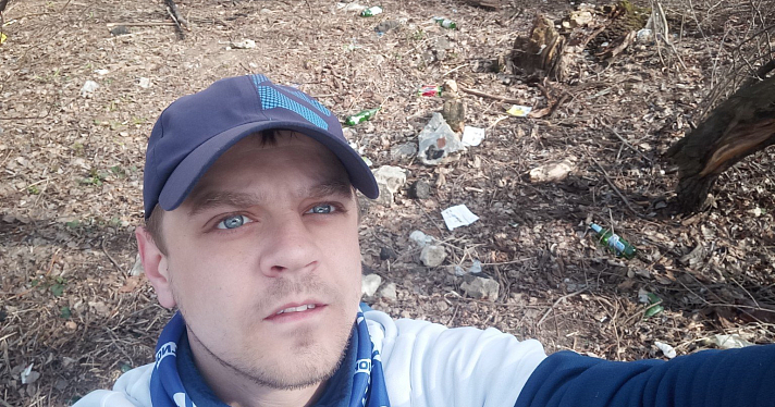 Ярославец попросил помощи в добровольческой уборке брагинского парка «У попугая»_157616