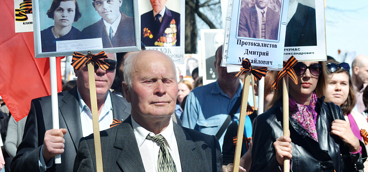 Ярославль отпраздновал Юбилей Великой Победы!_30819