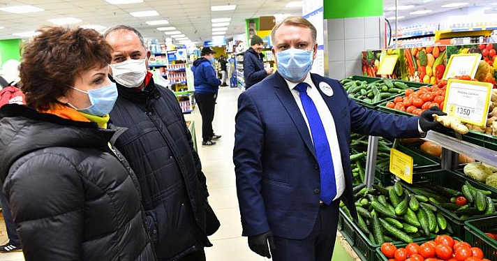 «Народный контроль» проверил цены на продукты в магазине Ярославля