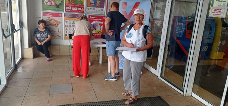 В Ростове работают стационарные точки сбора подписей за переименование города