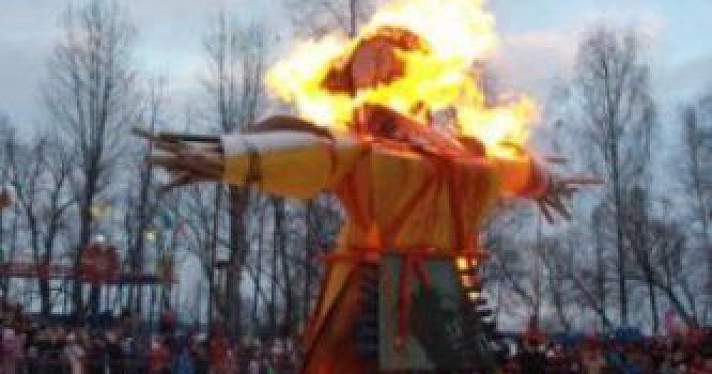 В Ярославле Масленица закрылась пиротехническим шоу