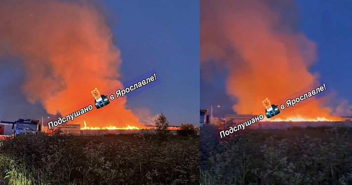 Под Ярославлем тушат пожар на предприятии по переработке мусора