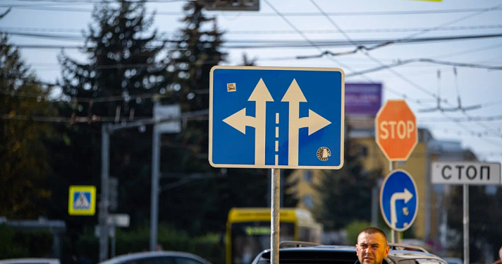Госавтоинспекция предупреждает: соблюдайте безопасную дистанцию во время дорожного движения