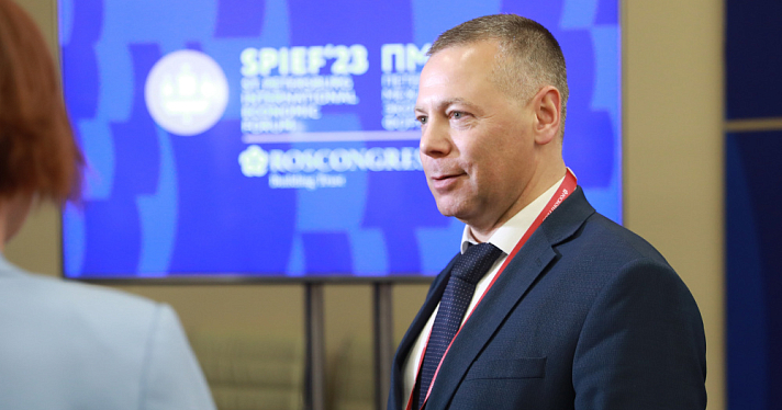 Михаил Евраев: «В первый день работы на экономическом форуме подписали соглашения на 15,7 миллиардов рублей»