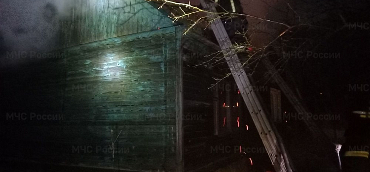 В Ярославле при пожаре один человек пострадал и двое погибли_290429