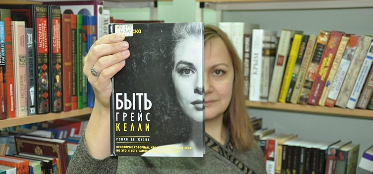 Отличная новость для тех, кто хотел примерить на себя образ любимого книжного героя: ярославская детская библиотека запустила букфейс-челлендж_160488